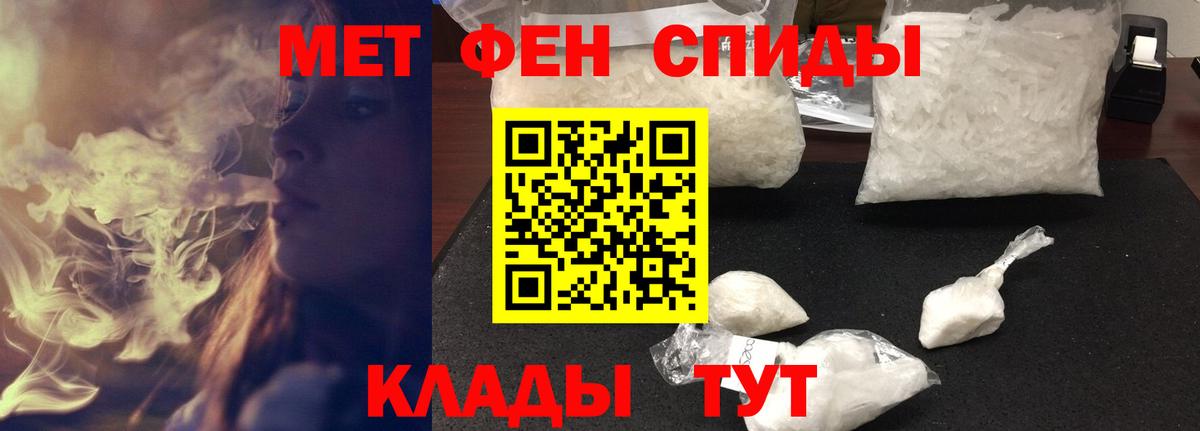 АМФ Premium Феодосия