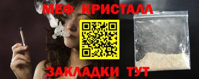 дмт Нальчик