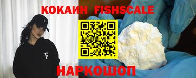 стаф Нарткала