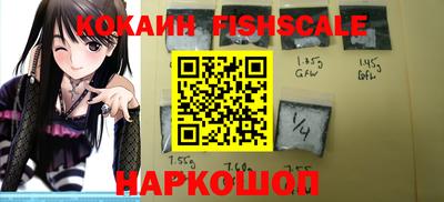 стаф Нарткала