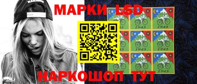 стаф Нарткала