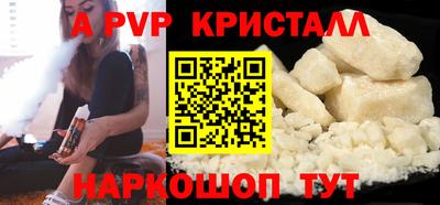 дмт Нальчик