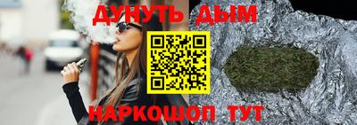 стаф Нарткала