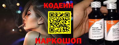 дмт Нальчик