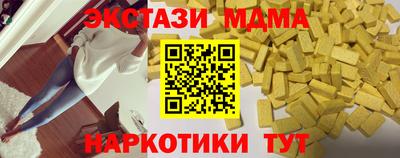 дмт Нальчик