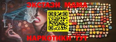 стаф Нарткала