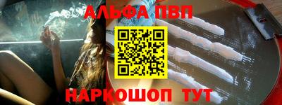 дмт Нальчик