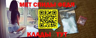 синтетический гашиш Наро-Фоминск
