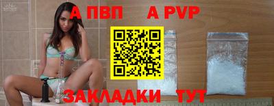 дмт Нальчик