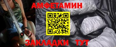 дмт Нальчик