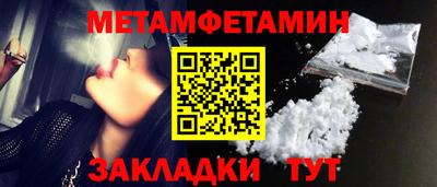 дмт Нальчик