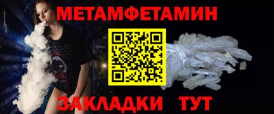 дмт Нальчик