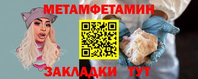 дмт Нальчик