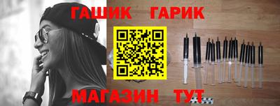 стаф Нарткала
