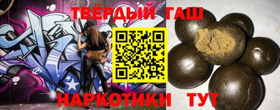 дмт Нальчик
