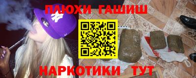 стаф Нарткала