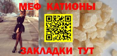 дмт Нальчик