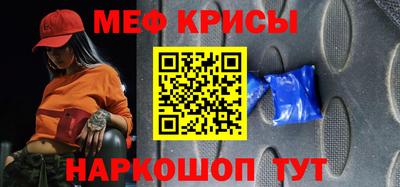дмт Нальчик